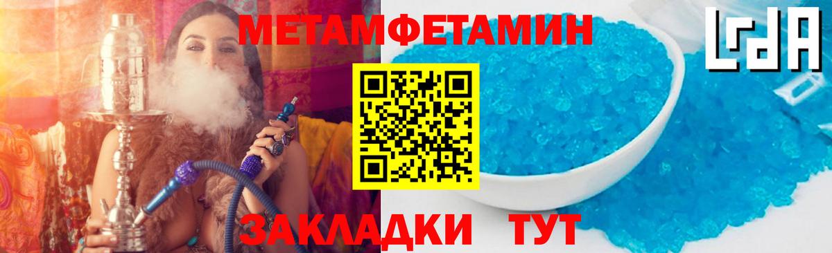 Амфетамин 98%  omg ONION  Коломна  Вход с VPN  Amphetamine  АМФЕТАМИН 