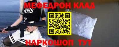 каннабис Берёзовский