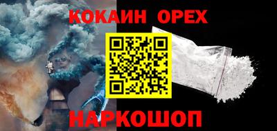 твердый Гудермес