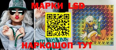 мдпв Беслан
