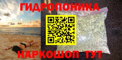 mdma Гулькевичи