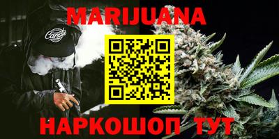 мдпв Беслан