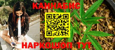 мдпв Беслан