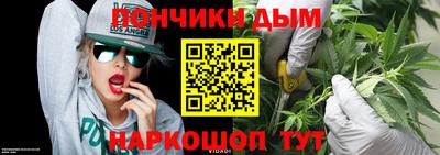 мдпв Беслан