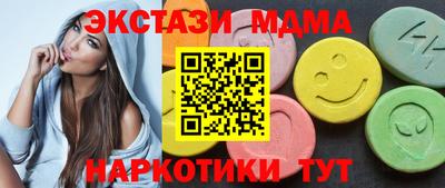 мдпв Беслан