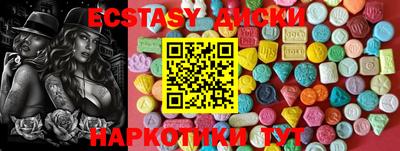 мдпв Беслан