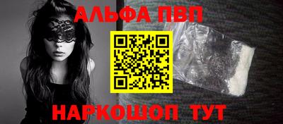 мдпв Беслан