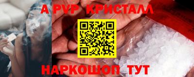 каннабис Берёзовский