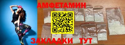 мдпв Беслан