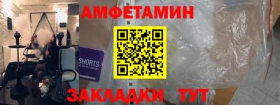 каннабис Берёзовский