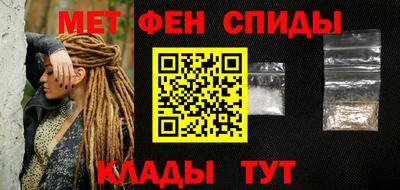 каннабис Берёзовский