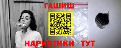 мдпв Беслан