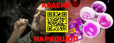 MDMA Гуково