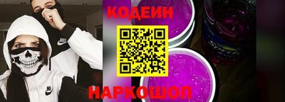 каннабис Берёзовский